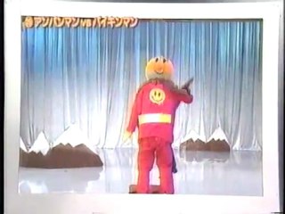 71回25番 アンパンマンVSバイキンマン