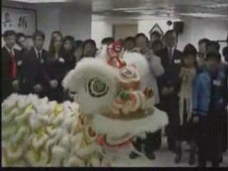 Human Mobile Stage 42. Lion Dance HK Youth Assn 09 CNY Party