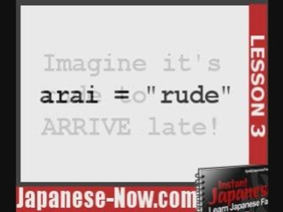 Learning To Speak Japanese: Lesson 3 Quick Method Video