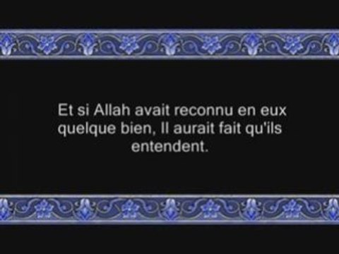 Sourate 8 Al-Anfal ( LE BUTIN ) versets 1 à 40