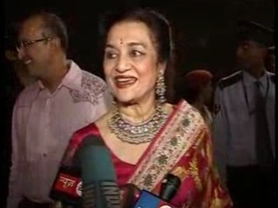 Stardust Awards