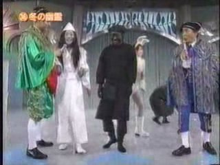 71回36番 冬の幽霊