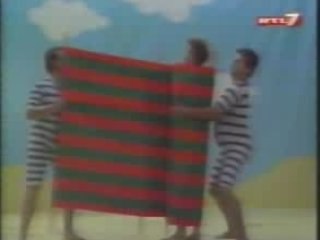 Miamis - Vamos A La Playa