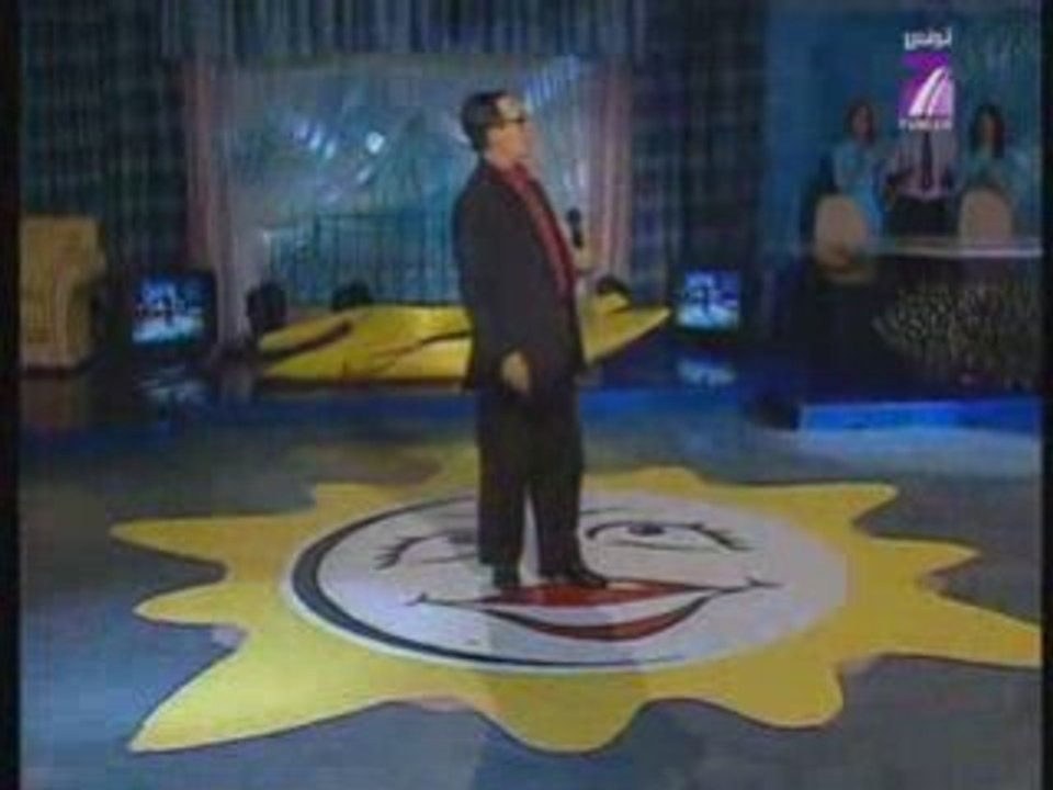 Fech matloub humour chanson tunisienne