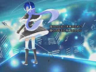 Kaiko sings "subspecies"