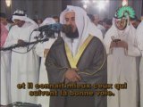 Sourate Al-Qalam : La Plume Al Afasy imite Ali Jabir 2008