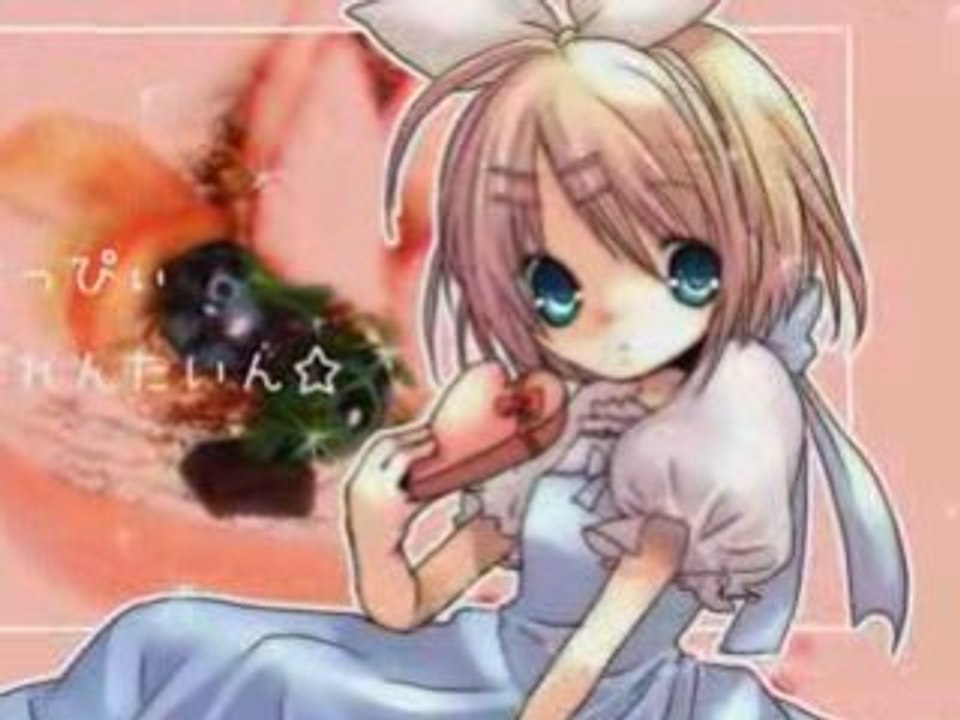 Transmit - Rin Kagamine