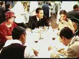 The Lover (1992)  (No second chance)