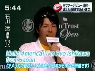 Ryo Ishikawa ensina jornalistas americanos