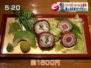 Sushiman homenageia Ryo Ishikawa