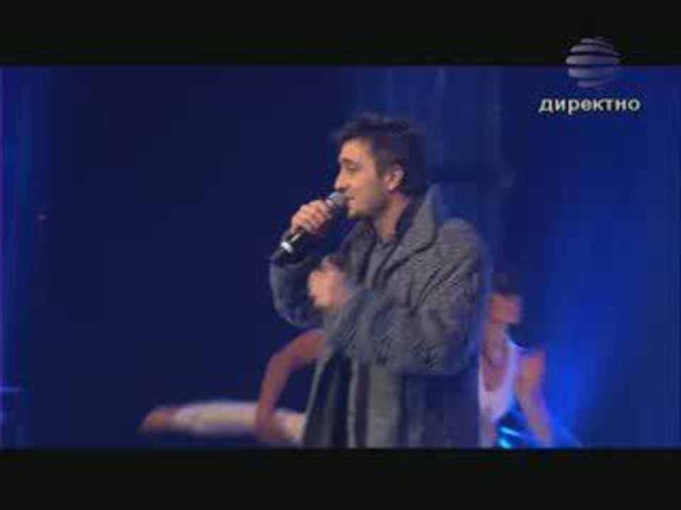 Konstantin - Izlishen