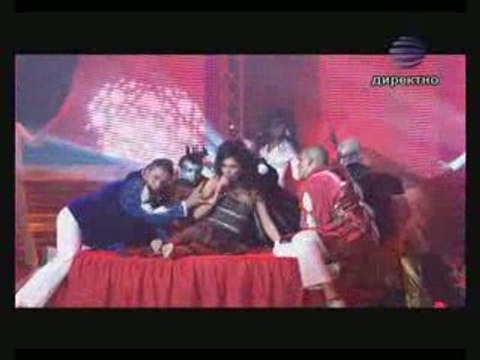 Preslava - Chervena tochka