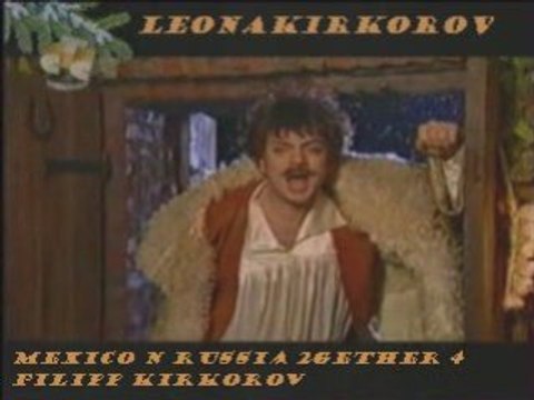 Филипп Киркоров Барская усадьба