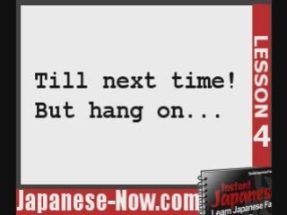 Learn Japanese Words: Lesson 4 Quick Method Video