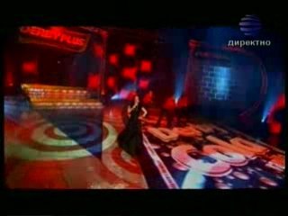 Galena - Diavola Me Kara