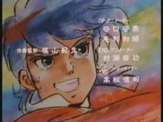 ParaParaJMo Anime Review Yoroiden Samurai Troopers