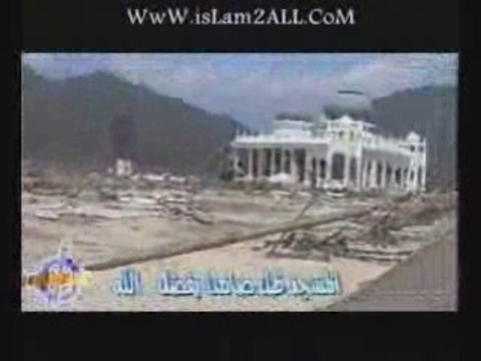 tsonamy by Cheikh Khalid al Rachid part07 (baraka llaho fih)