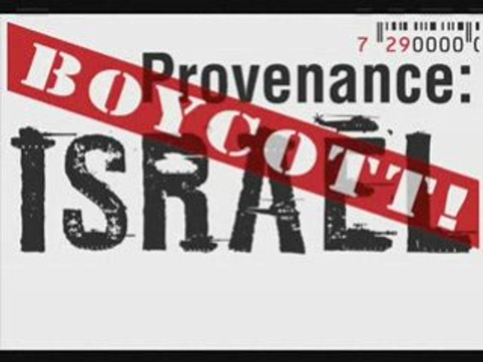 Boycott  Economique d'Israel et de ses Complices
