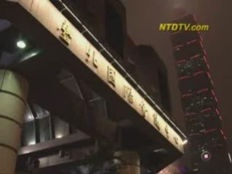 Divine Performing Arts Prepares to Visit Taiwan