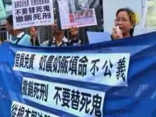NGO Blames Chinese Communists for Toxic Milk Powder Coverup