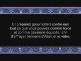 Sourate 8 Al-Anfal ( LE BUTIN ) versets 41 à la fin
