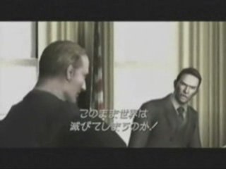 Disaster-day of crisis amv