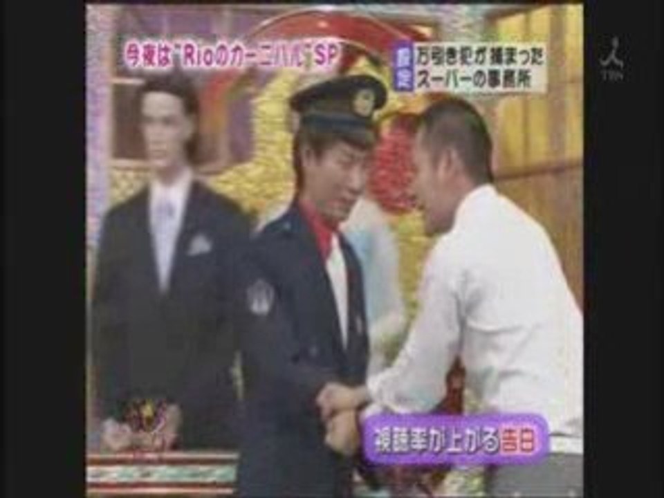 むちゃぶり　Rio 2/2