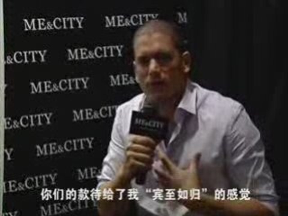 Me and city wentworth miller ME CITY