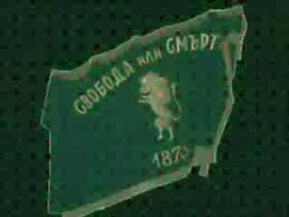 3 Mart