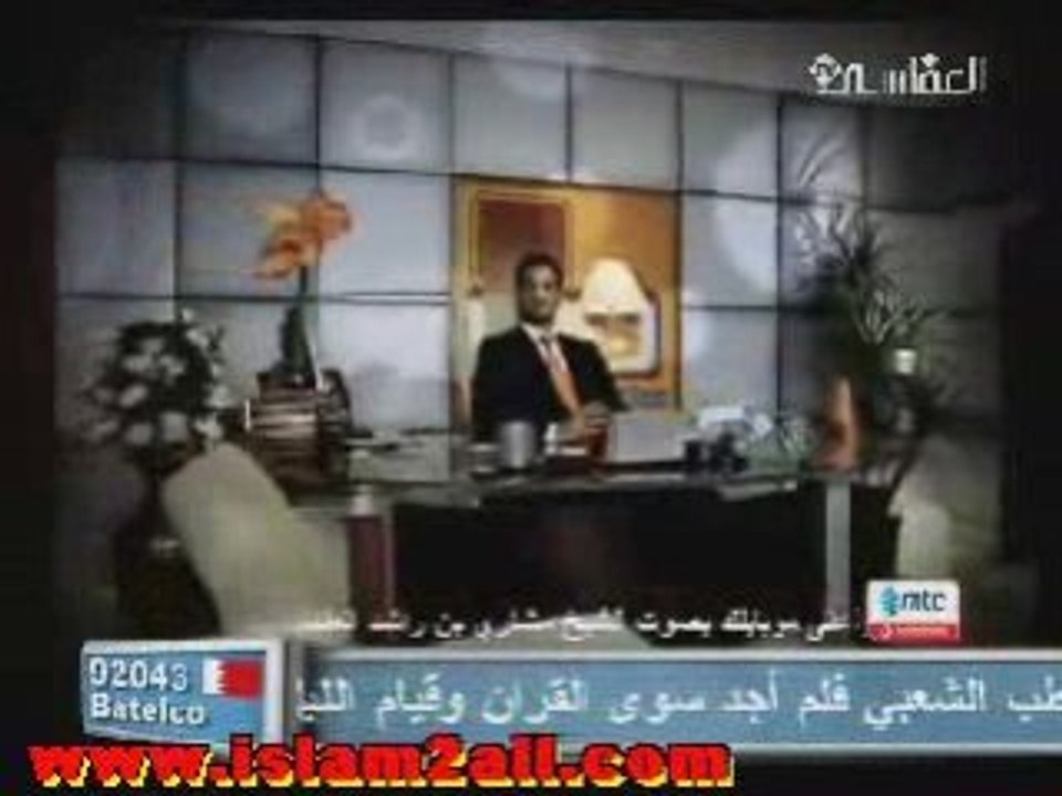 Kef bel khodoo3 - Alafasy