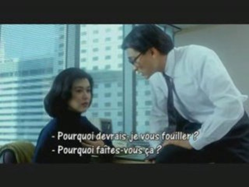 Tricky brains VOSTFR Part 1