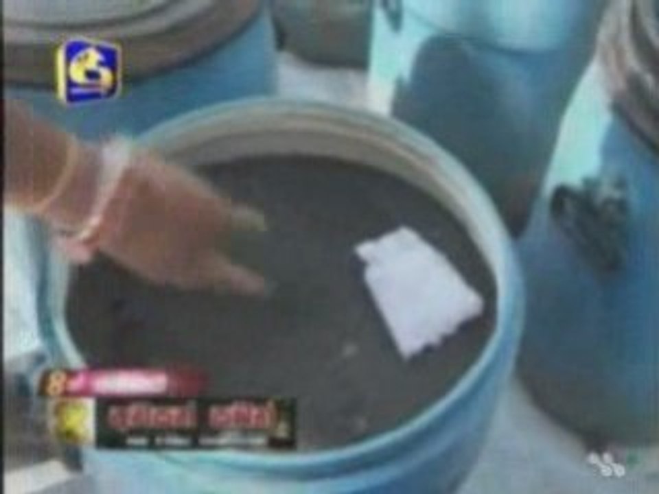 Incredible LTTE large explosive   stock uncovered