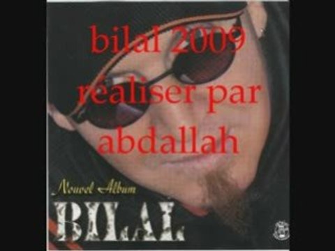 Cheb bilal 2009