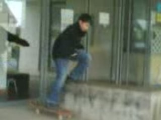 session de skate