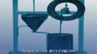 Hatsune Miku - vocaloid original song