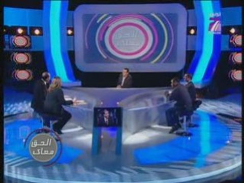 TV7 - Sans Aucun Doute - Al7a9 Ma3a9 - 26/02 - (3)