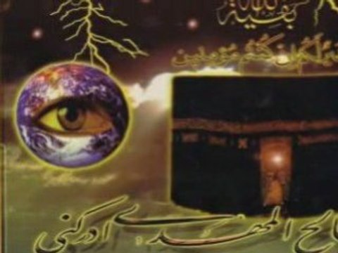 Bak Şu Dünyanın Haline