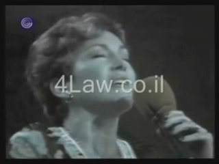 Rika Zaraï   Sycamore Garden P.1 גן השקמים