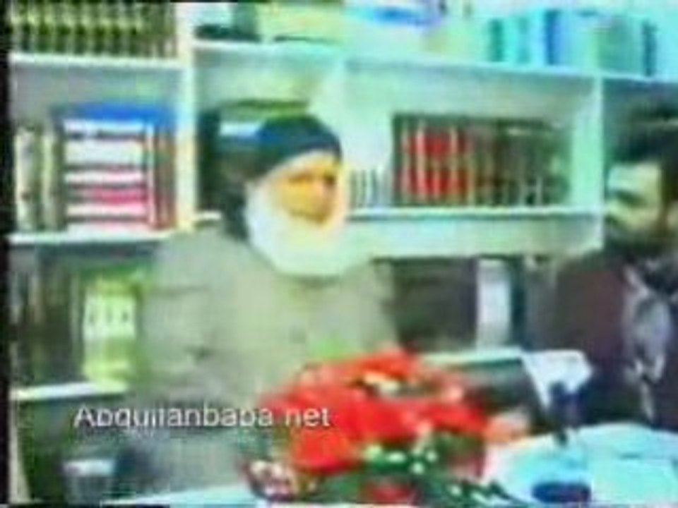 Abdullah baba