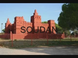 abdelsamad abdelbassit-adhan(appel a la priere)