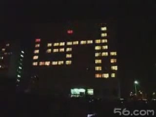 Apartmanda yılan oyunu