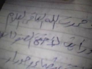 من احلي ما كتب الشاعر العظيم احمد سلامة