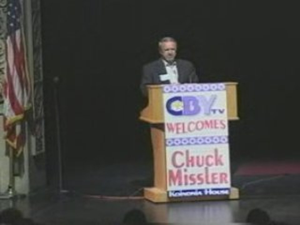 HOLLAND LEWIS~BENEDICTION..CHUCK MISSLER "RED SKY"