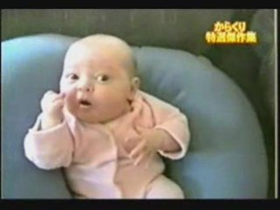 Video d'un bébé ninja, trop mignon !