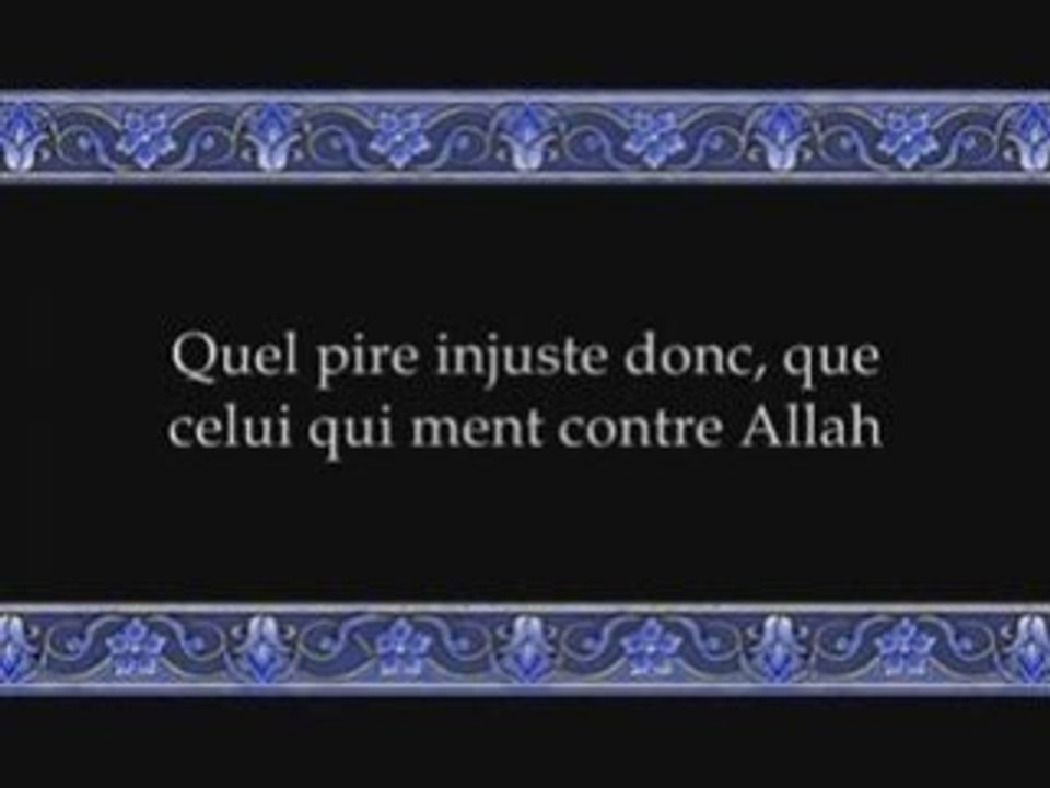 Coran sourate 039 les groupes Az-Zumar louhaydan 2/3 vostfr