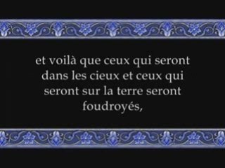 Coran sourate 039 les groupes Az-Zumar  louhaydan 3/3 vostfr