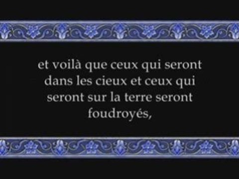 Coran sourate 039 les groupes Az-Zumar louhaydan 3/3 vostfr