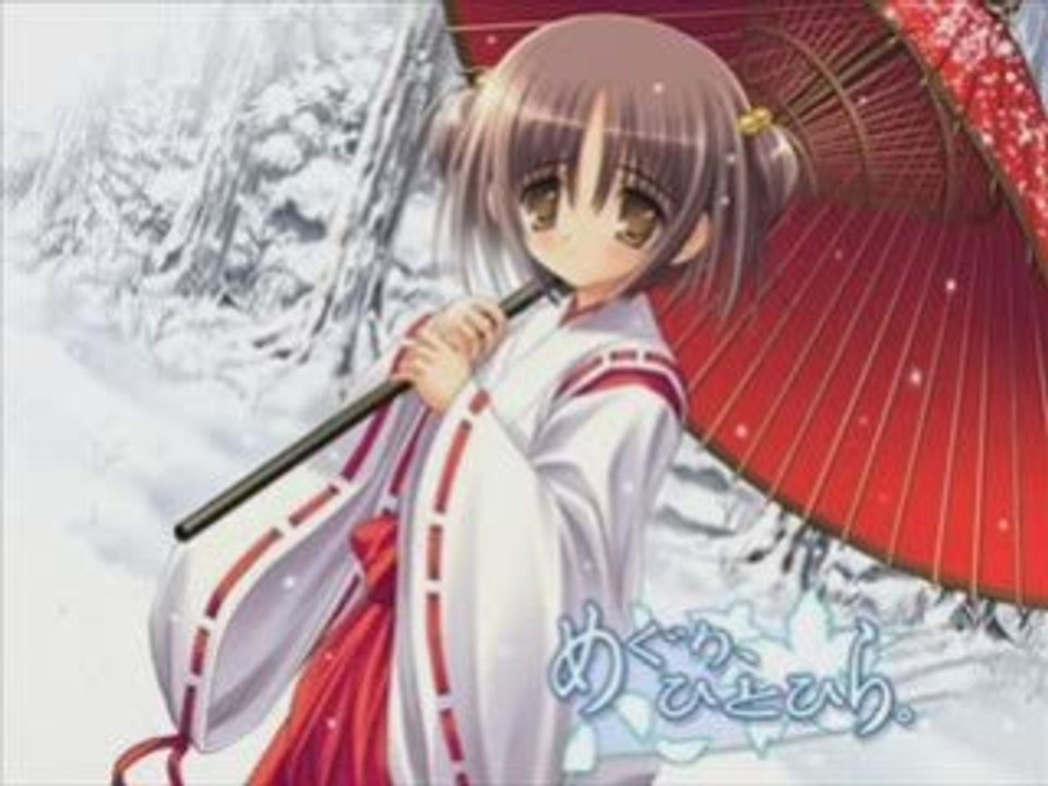 Dream Trance-nowhere