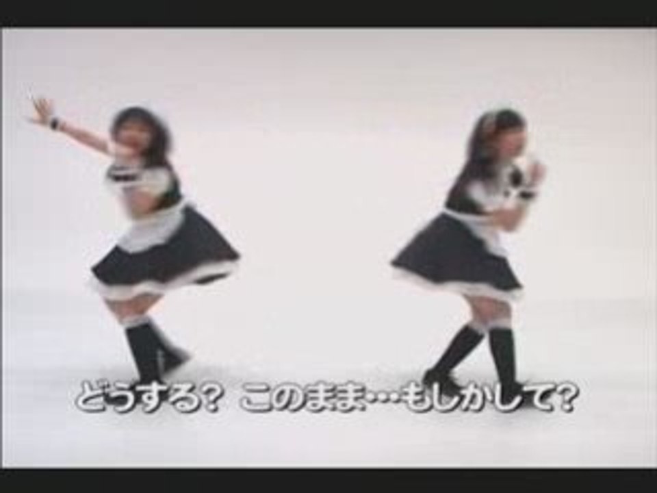 Airi & Meiri - Twinkle Magic