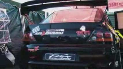 EVO 632PS AUTO ERGONOMICS